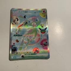 ミュウex FURのサムネイル