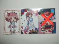 カラフルピーチのあ　トレカ2枚セットのサムネイル