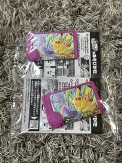 【非売品】ポケモンフレンダ スペシャルフレンダピック ピカチュウのサムネイル