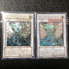 遊戯王 エンシェントフェアリードラゴン レリーフのサムネイル