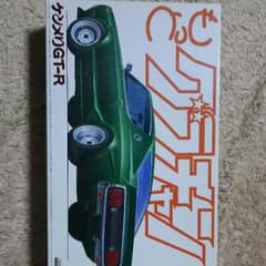 もっとグラチャン ケンメリ GT-R プラモデルのサムネイル