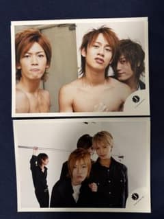 レア】KAT-TUN 亀梨和也 赤西仁 中丸雄一 公式写真 - メルカリ