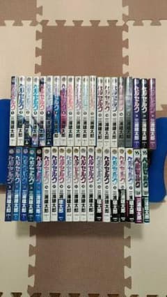 クリアランスセール様　専用【マンガ】ベルセルク　全巻セット（1～39巻）のサムネイル