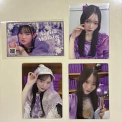 CUTIE STREET きゅーすと 真鍋凪咲 まとめ売りのサムネイル