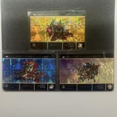 カードダス SDガンダム外伝III アルガス騎士団 3枚セットのサムネイル