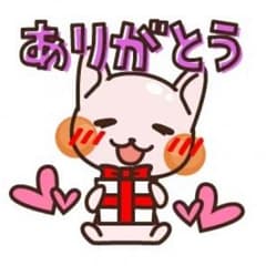 あさぽん♡様  専用です。のサムネイル