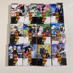 結界師 1巻〜32巻　34巻、35巻＋結界師絵図のサムネイル