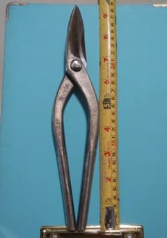 種光SLD柳刃240(板金ハサミ・盛光)のサムネイル