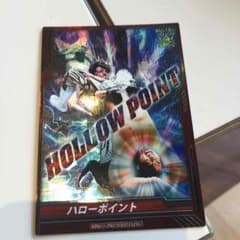 キンプロのサムネイル