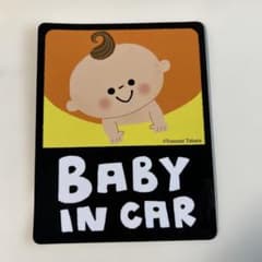 baby in car（マグネットTYPE）たはらともみ氏のサムネイル