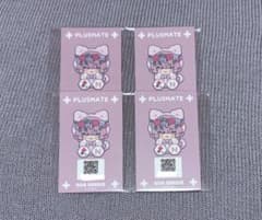 PLUSMATE プラスメイト ボイスカード 成星望空4枚セット - メルカリ