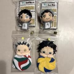 ハイキュー‼︎ .赤葦京治 木兎光太郎ぬいぐるみマスコット　ミニポーチ4体セットのサムネイル