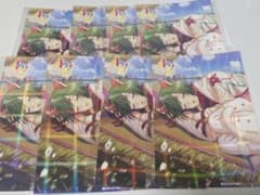 A3! アニメイト特典 幸のサムネイル