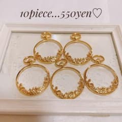 懐中時計レジンフレーム♡10個のサムネイル