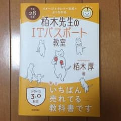 あらくん様専用のサムネイル