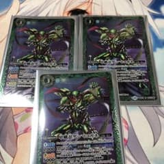バトスピ 甲蛾忍ゲンマコガネ3枚セットのサムネイル