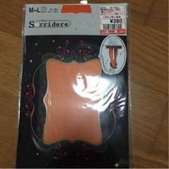 しまむら タイツ オレンジのサムネイル