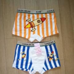 キッズ　ボクサー♡ロケット　宇宙のサムネイル