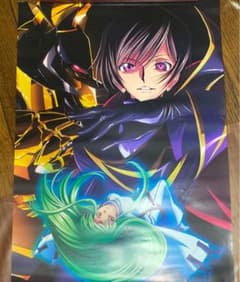 コードギアス　反逆のルルーシュ  ポスターのサムネイル