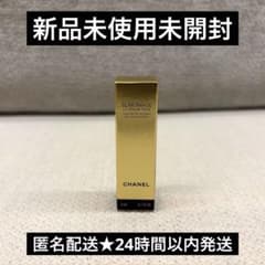 CHANEL サブリマージュ ル セラム ユー 15ml未開封 箱つぶれ CHANEL（CHANEL） サブリマージュ ル セラム ユー 通販 | 【ISETAN