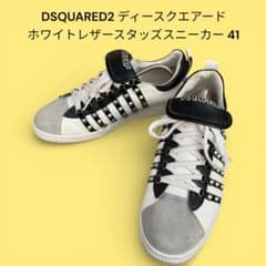 DSQUARED2 ディースクエアード ホワイトレザー スニーカー26.5cm 