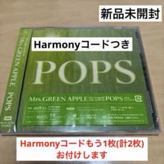 Mrs. GREEN APPLE POPS CD 通常盤のサムネイル