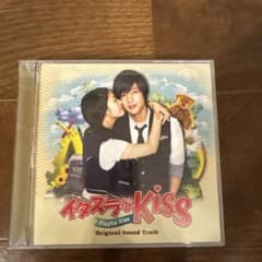 イタズラなKiss オリジナルサウンドトラック CD DVDのサムネイル