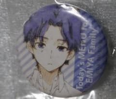 m73473569737_1.jpg?1716700692