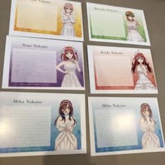 五等分の花嫁　ポストカード　セットのサムネイル