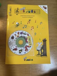 Jolly songsのサムネイル
