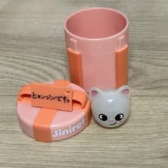 Stray Kids SKZOOぷくっとバースデークリアリング ジニレットのサムネイル