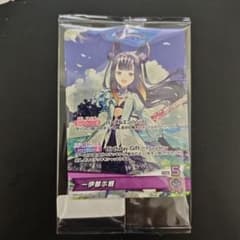 一伊那尓栖 誕生日記念2025 プロモ 一伊那尓栖 誕生日記念2025 プロモカード ホロライブ ホロカ イナニス
