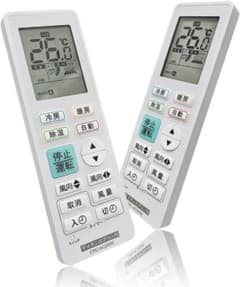 安いダイキン ハウジングの通販商品を比較 | ショッピング情報のオーク 
