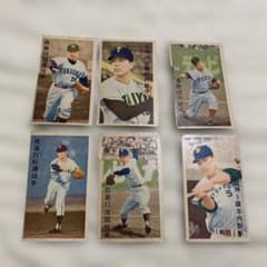 昭和レトロ プロ野球めんこ 稲尾和久 杉浦忠 吉田義男 当時物 6枚 昭和レトロ プロ野球めんこ 稲尾和久 杉浦忠 吉田義男 当時物 6枚