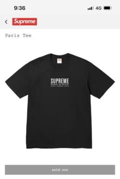 シュプリームTシャツ　Lサイズのサムネイル