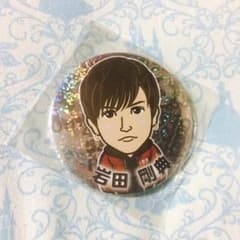 RY.様専用のサムネイル
