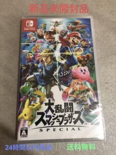 ニンテンドースイッチ 大乱闘スマッシュブラザーズSPECIAL スマブラ ソフトのサムネイル
