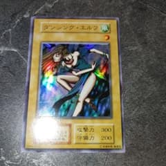 ゆ*き様 ダンシング・エルフ 風属性 トレーディングカード - メルカリ