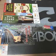 おさるもんきち様専用のサムネイル