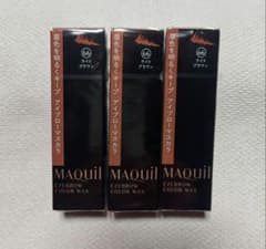 MAQuil アイブローマスカラ 66 ライトブラウン 3本セットのサムネイル