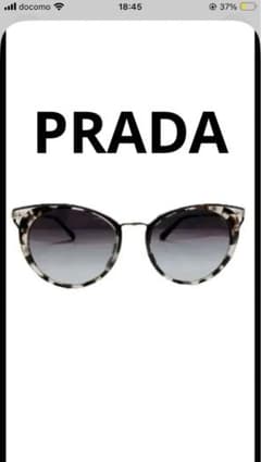 PRADA♡プラダ♡サングラス♡べっ甲柄♡美品♡レア PRADA（プラダ） べっ甲柄 サングラス 茶 53□23 SPR05T VAN 9K1 本物