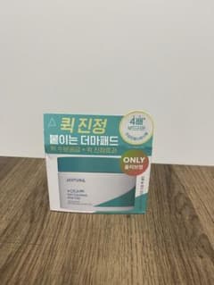 aestura エイシカ365ソフト鎮静マスクパッドのサムネイル