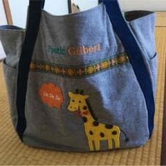 TOMO様専用のサムネイル