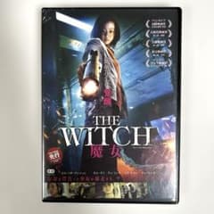 THE WITCH 魔女('18韓国) THE WITCH 魔女('18韓国) DVD - メルカリ