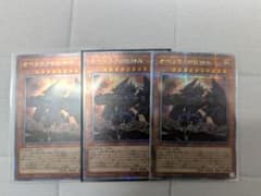 遊戯王 オベリスクの巨神兵 3枚セット 25thシークレット - メルカリ