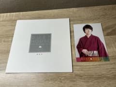 DUST HOUSE FAN MEETING 2019 グッズのサムネイル