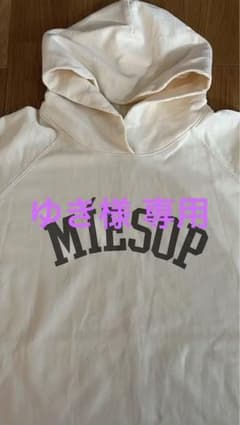 ゆき様 専用 マイカ＆ディール mica&deal ロゴスウェットパーカーのサムネイル