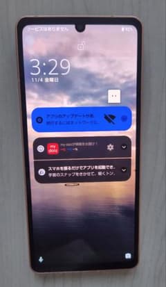 docomoアクオスSENSE6のサムネイル