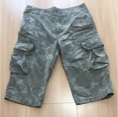 kissmark カーゴパンツのサムネイル