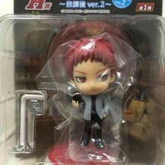 【赤司征十郎】一番くじ黒子のバスケ放課後ver.2ちびきゅんキャラのサムネイル